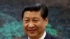 FILE - China's President Xi Jinping will meet with President Barack Obama at the White House in Washington on Friday.
