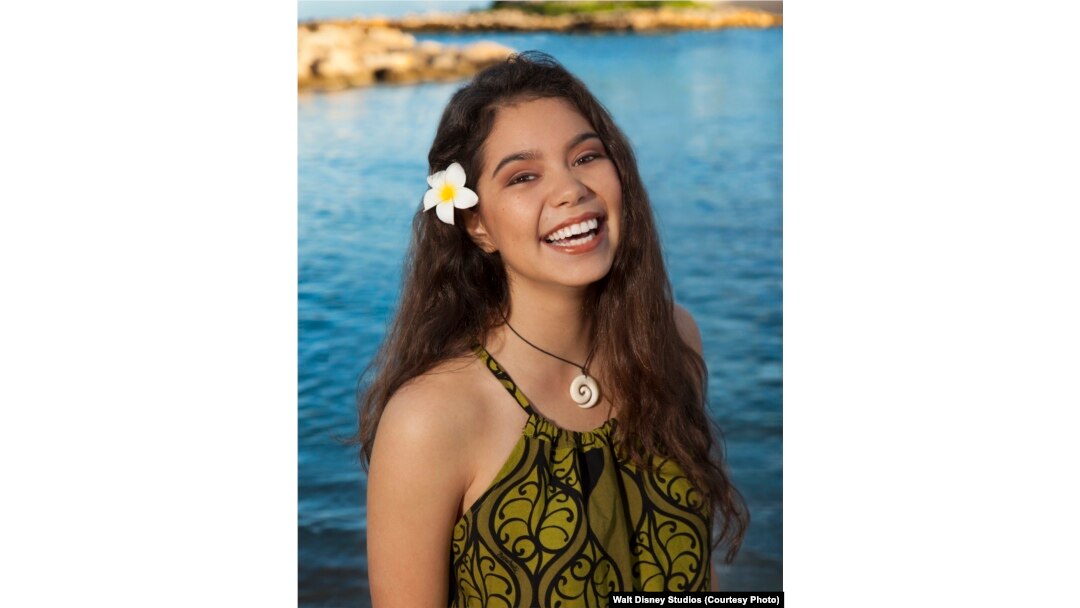 Following a worldwide search to cast Moana's title character, 14-year-old Native Hawaiian newcomer Auli’i Cravalho was chosen to play the role of the spirited and fearless teenager
