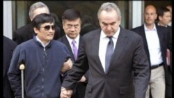 2012-05-19 粵語新聞: 陳光誠一家飛往紐約 美官員陪同