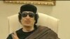 利比亚藐视国际法院对卡扎菲下逮捕令