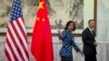 چین اور امریکہ کے درمیان عسکری تعلقات میں فروغ پر زور