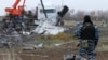 ملائیشین طیارے کی تباہی کا معاملہ، روس نے قرارداد ویٹو کر دی