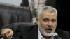 Pemimpin Hamas Lakukan Kunjungan Resmi ke Sudan