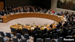 Pertemuan Dewan Keamanan PBB di New York (foto: dok). 