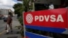 Venezuela Pleads Guilty in US to Role in PDVSA Bribe Scheme