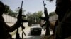 塔利班承諾調查對前阿富汗部隊的“即決處決”指控