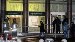 St. Petersburg မွာဗံုးကဲြ