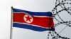 Eksperti: Kina ključna za rešavanje krize na korejskom poluostrvu