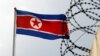 North Korea to Release Japanese Tourist