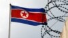 북한 부채 규모, 채무 불이행으로 계속 증가