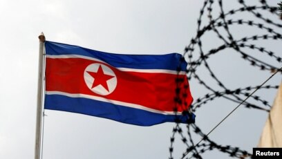 Hàn Quốc lại chặn tàu nghi chở dầu sang Bắc Hàn