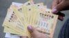 A Look at the 10 Highest US Lottery Jackpots 