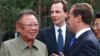 Медведев встретился с Ким Чен Иром