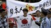Demonstran Tiongkok Lancarkan Protes di Kedutaan Jepang