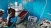 UN : Afrika bado iko nyuma katika kupunguza vifo vya watoto, kina mama 