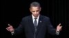 اوباما: آمریکا در دهمین سالگرد ۱۱ سپتامبر قدرت ترمیم پذیری خود را نشان داد
