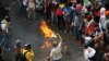 آسوشیتدپرس: مقام‌های آمریکا از احتمال تحریم نفتی ونزوئلا خبر دادند