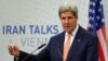 Госсекретарь Керри осудил ХАМАС за продолжение ракетных обстрелов 