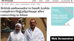 سایمون کالیس سفیر بریتانیا در عربستان سعودی و همسرش هدا در مراسم حج (عکس از وبسایت تلگراف)