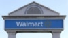 Walmart Announces Changes to Ammunition Sales