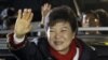 Bà Park Geun-hye trở thành nữ tổng thống đầu tiên của Nam Triều Tiên