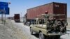 巴基斯坦塔利班襲擊運輸車隊 殺死三名軍人