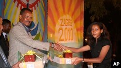 President Isaias Afewerki Awards Students