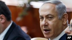 以色列总理内塔尼亚胡星期天主持内阁会议