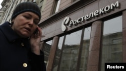 Rostelecom, Moscow, November 21, 2012