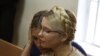 Pengadilan Ukraina Tolak Banding Mantan PM Tymoshenko