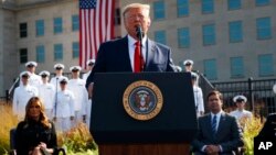 Дональд Трамп на церемонии в Пентагоне