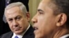 Hoa Kỳ xét lại chính sách ngoại giao với Israel 