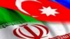 Azərbaycan-İran biznes forumu keçiriləcək 