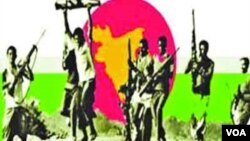 Bangladesh Independence Day