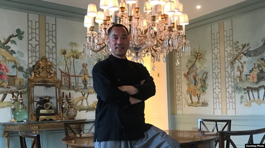 郭文贵在纽约的家里(郭文贵推特图片)