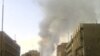 Bomb Blasts in Central Baghdad Leave 8 Dead