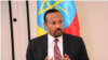 Ethiopian Prime Minister Abiy Ahmed discusses his first year in office, May 27, 2019, in Addis Ababa, Ethiopia.