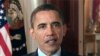 بیانیه پرزیدنت اوباما درباره سی امین سالگرد تصرف سفارت آمریکا در تهران