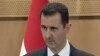 Shugaba Bashar Assad Yace 'Yan Zagon-Kasa Ne Ke Haddasa Fitina A Kasar