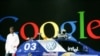 Google el más visitado en 2011