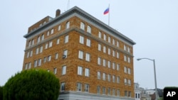 The Consulate-General of Russia in San Francisco. The United States is retaliating against Russia by closing the consulate and cutting back its diplomatic presence in Washington and New York. (AP Photo/Eric Risberg)