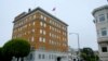 Россия обвинила США в краже флагов со здания консульства в Сан-Франциско