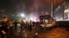 ترکی: کار بم دھماکے میں 32 افراد ہلاک، 75 زخمی