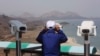 Inter-Korean Tourism Surge Expected if Peace Prevails