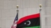 African Union Recognizes Libya's Transitional Gov't