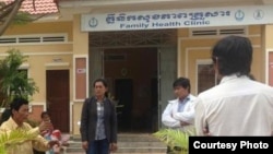 ကမ္ဘောဒီးယားနိုင်ငံက ကျန်းမာရေးစောင့်ရှောက်မှုဆေးခန်း တခု။ 