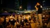 Người biểu tình Hong Kong kêu gọi dân xuống đường sau khi đàm phán đổ vỡ