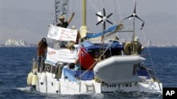 FILE - A boat with 9 Jewish activists aboard sets sail from Famagusta harbor in the Turkish-occupied north of ethnically divided Cyprus, in a bid to breach the Israeli naval blockade of Gaza, Sept. 26, 2010.