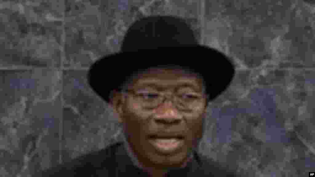 Nigeria's President Goodluck Jonathan addresses the 68th session of the United Nations General Assembly, Tuesday, Sept. 24, 2013.