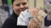 Литва розпрощалася з національною валютою